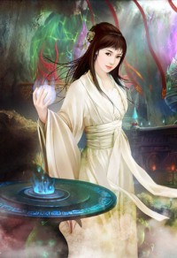 陰陽鬼術